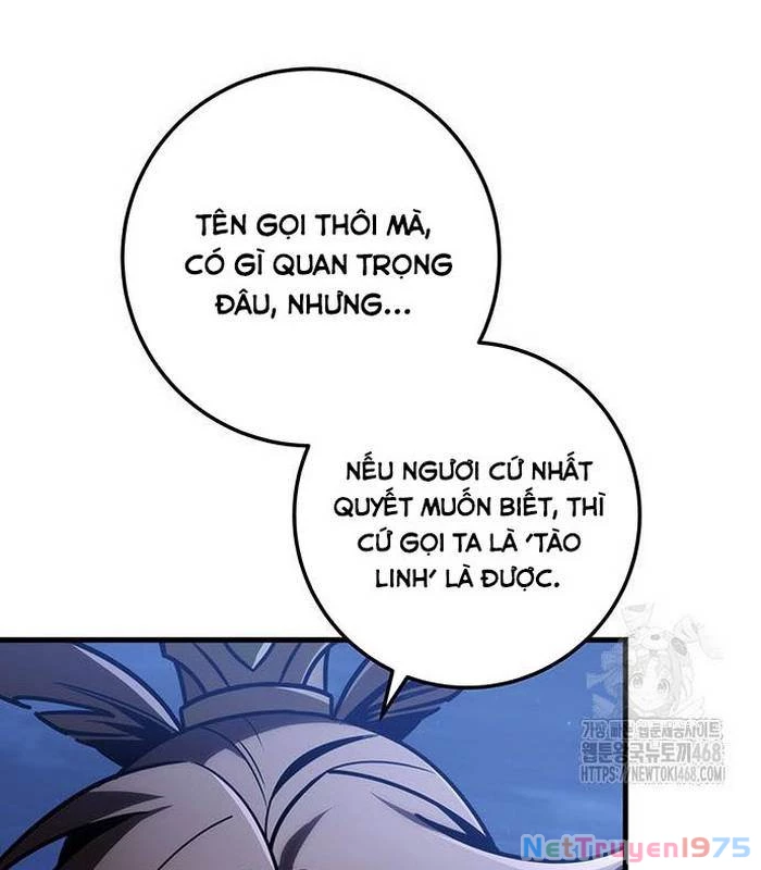 Thanh Kiếm Của Hoàng Đế Chapter 81 - 163