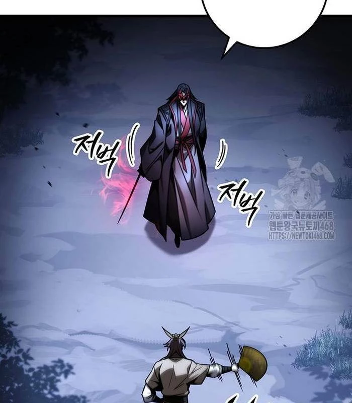 Thanh Kiếm Của Hoàng Đế Chapter 81 - 177