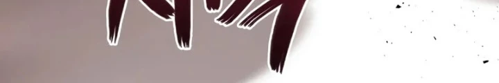 Thần Chiến Tranh Trở Lại Cấp 2 Chapter 93 - 46