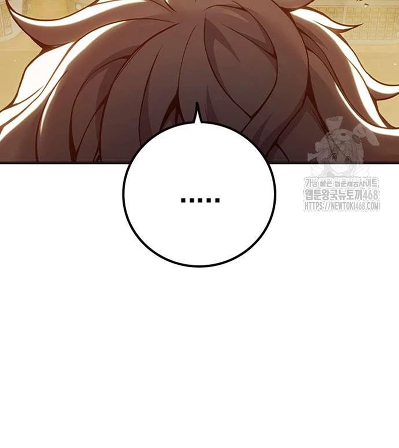 Nhà Tù Vị Thành Niên Chapter 45 - 17