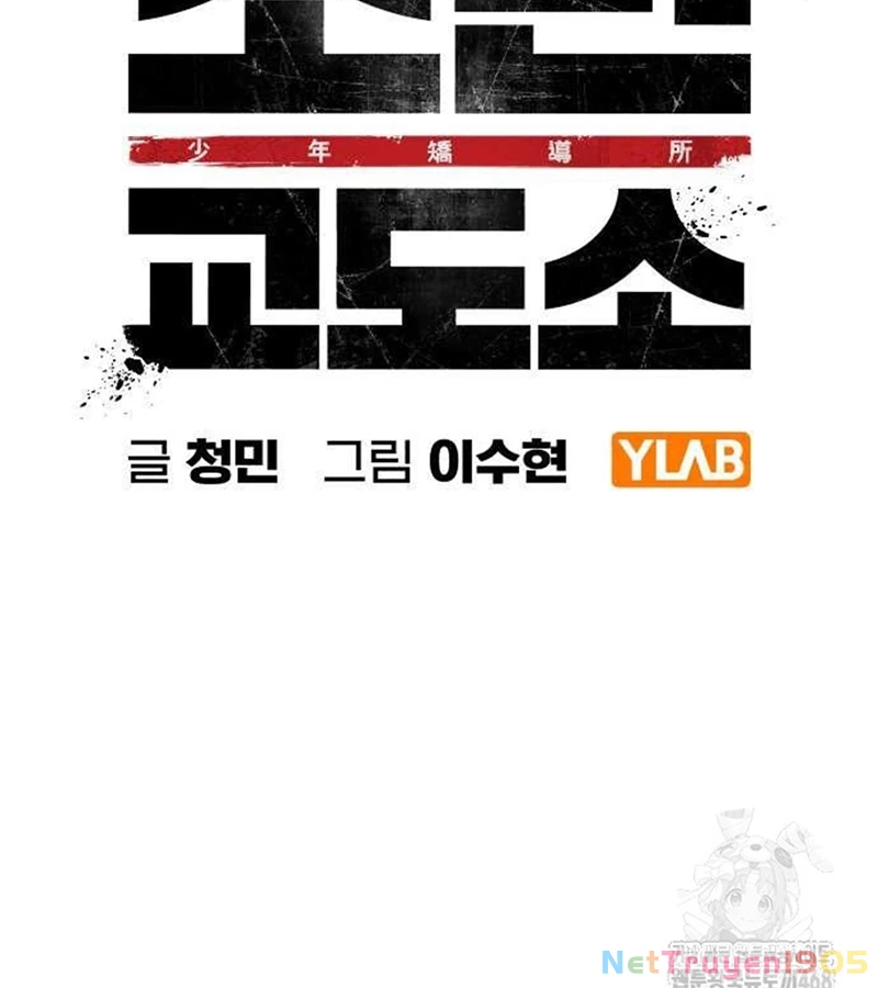 Nhà Tù Vị Thành Niên Chapter 45 - 35