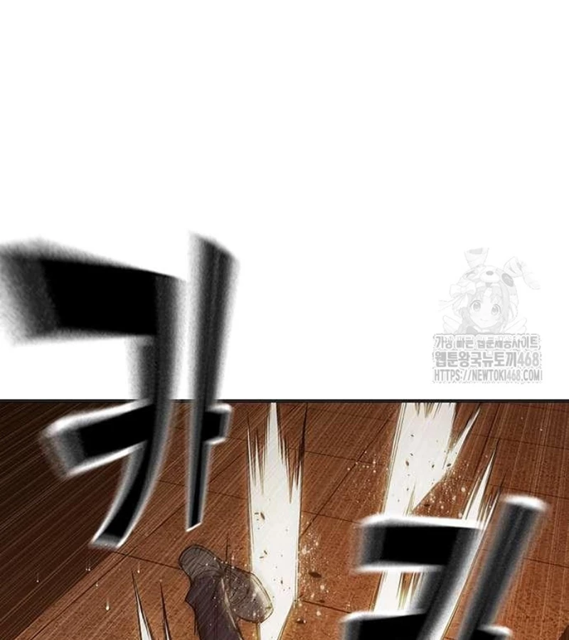 Nhà Tù Vị Thành Niên Chapter 45 - 100