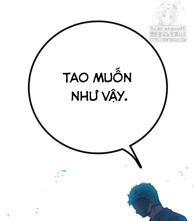 Nhà Tù Vị Thành Niên Chapter 45 - 110
