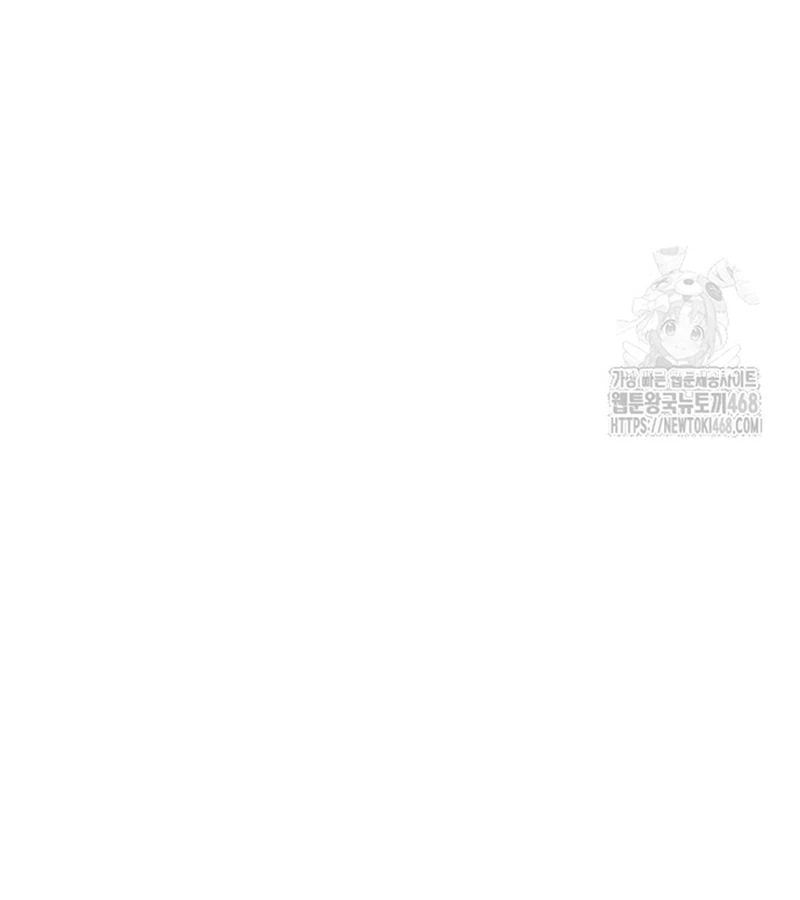 Nhà Tù Vị Thành Niên Chapter 45 - 119