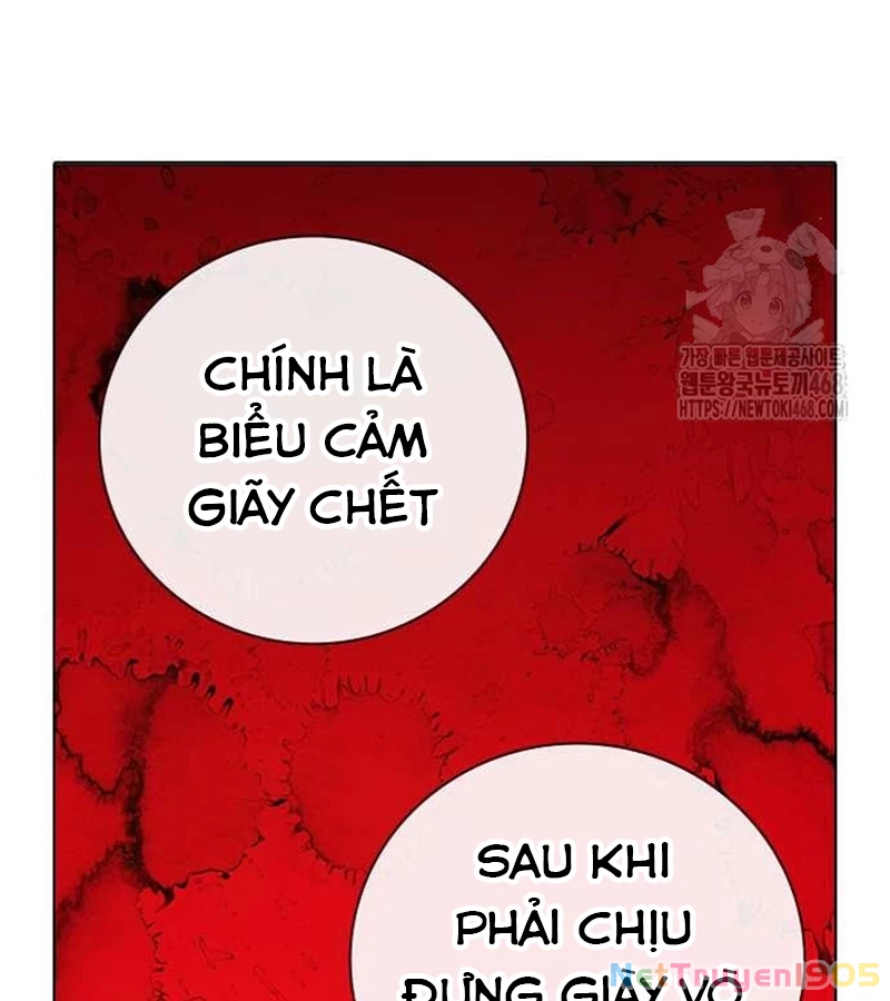 Nhà Tù Vị Thành Niên Chapter 45 - 177