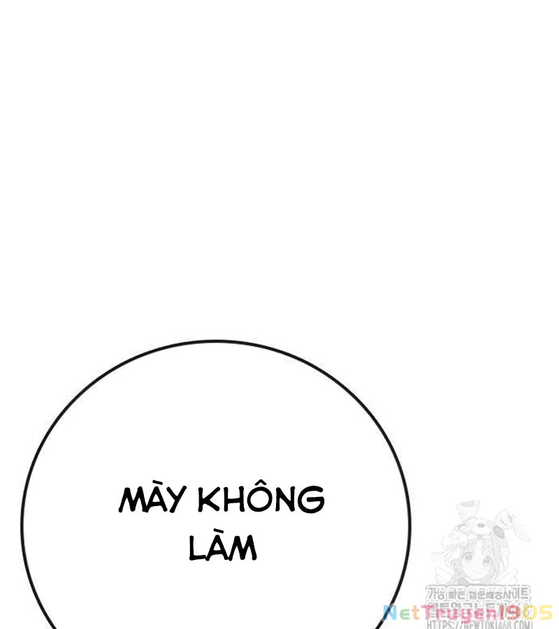 Nhà Tù Vị Thành Niên Chapter 45 - 207