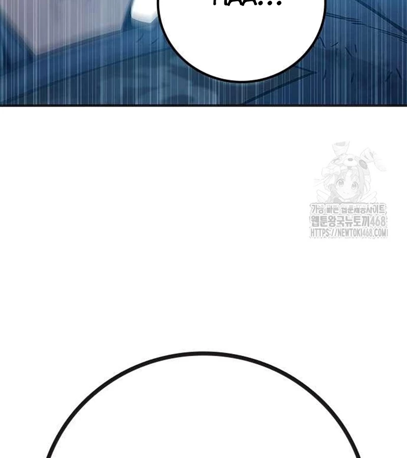 Nhà Tù Vị Thành Niên Chapter 45 - 224