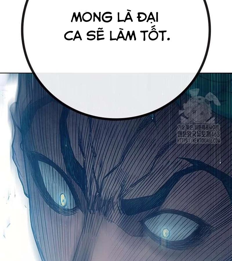 Nhà Tù Vị Thành Niên Chapter 45 - 225