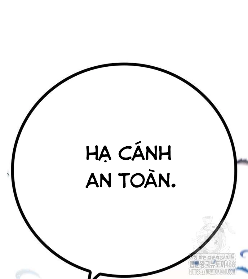 Nhà Tù Vị Thành Niên Chapter 45 - 239