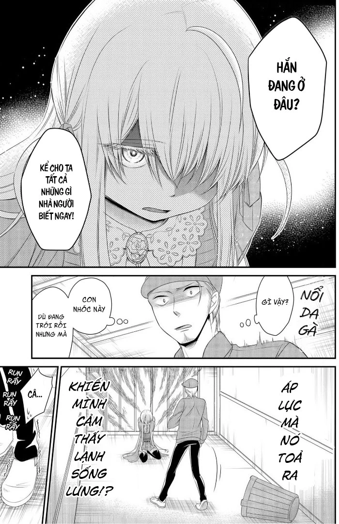 Shirobara no Frankenstein Chapter 8 - 7