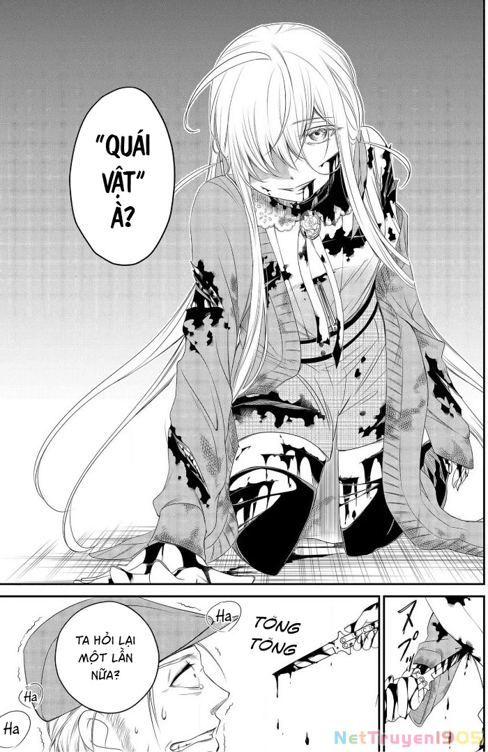 Shirobara no Frankenstein Chapter 8 - 11