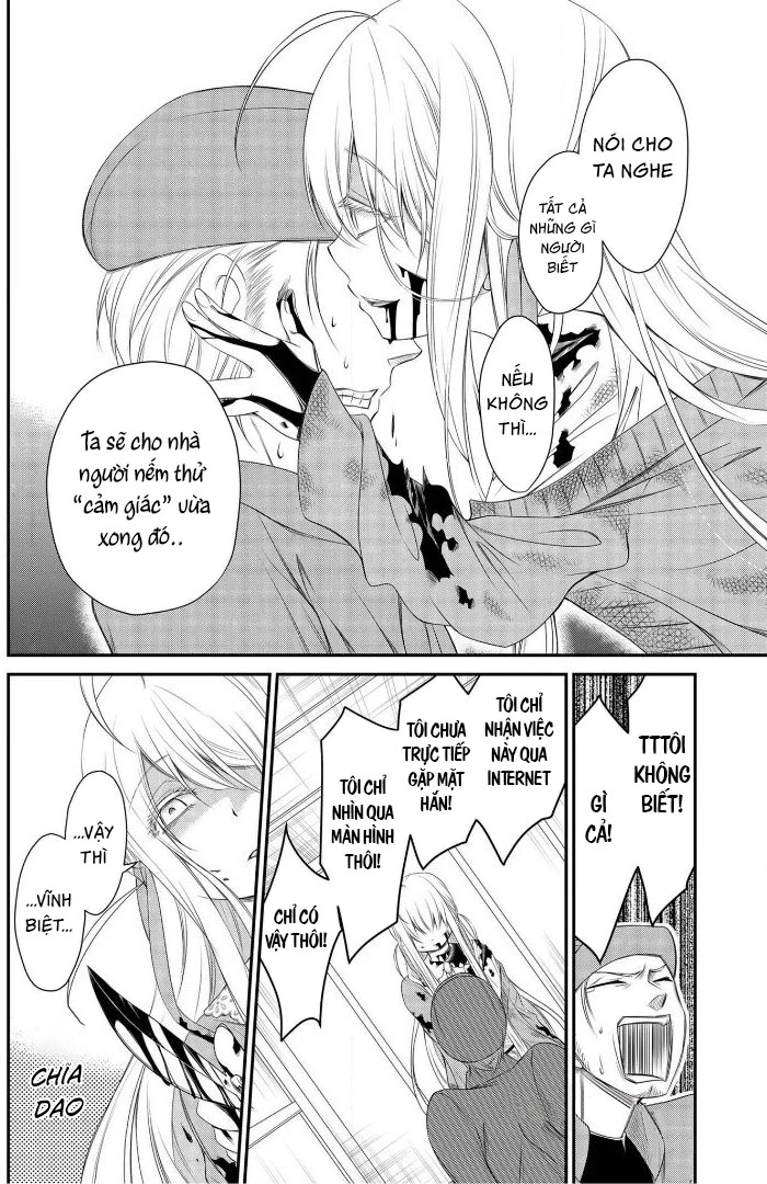 Shirobara no Frankenstein Chapter 8 - 12