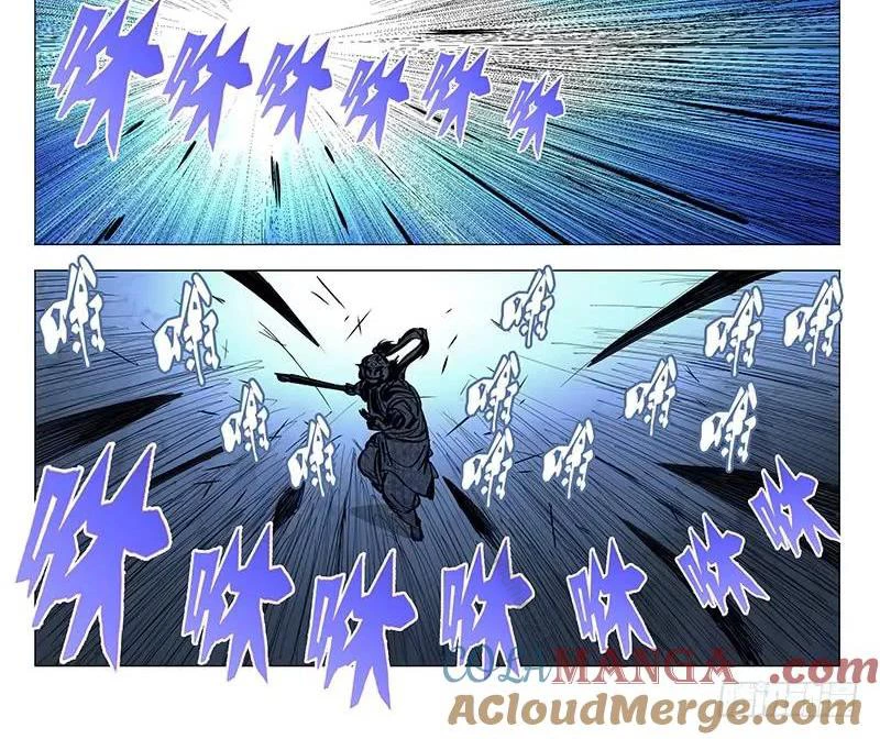 Nhất Nhân Chi Hạ Chapter 449 - 2