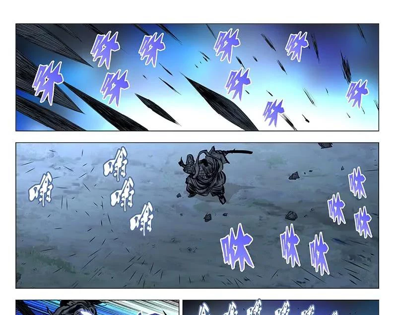 Nhất Nhân Chi Hạ Chapter 449 - 3