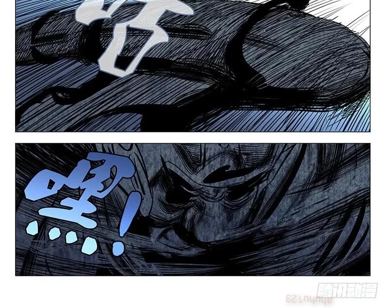 Nhất Nhân Chi Hạ Chapter 449 - 12