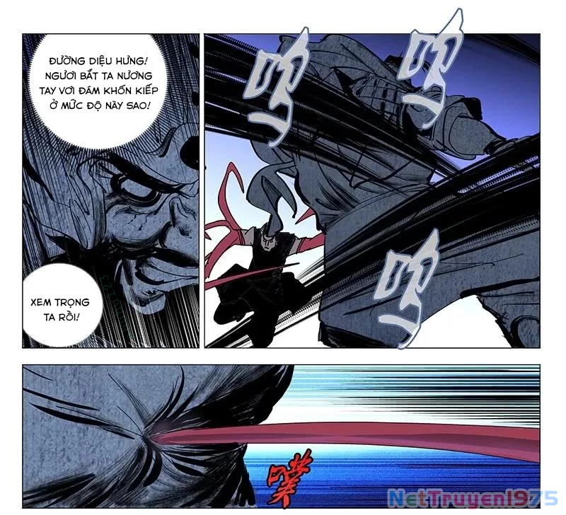 Nhất Nhân Chi Hạ Chapter 449 - 17