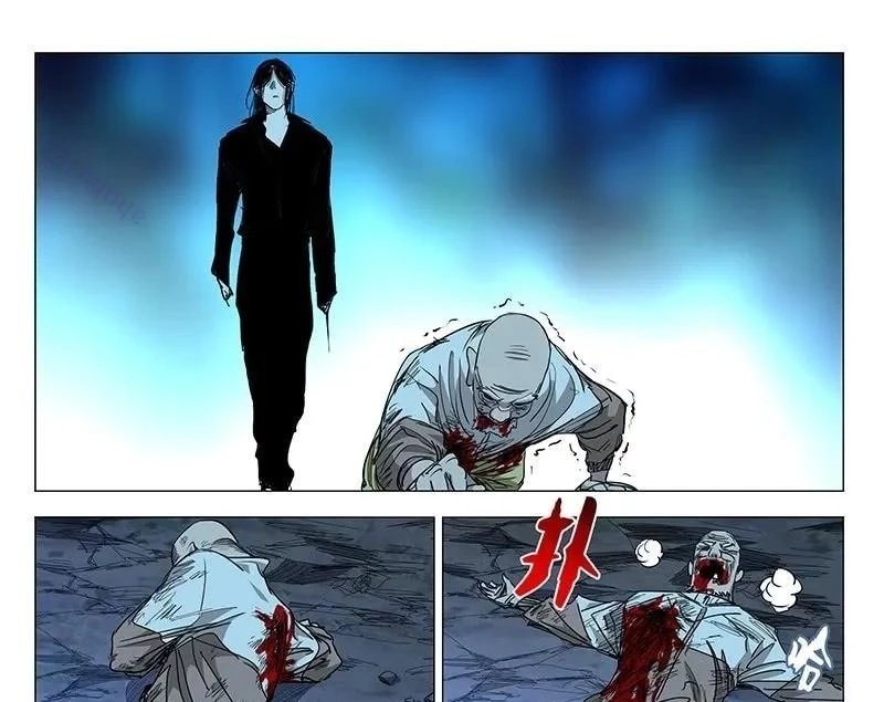 Nhất Nhân Chi Hạ Chapter 449 - 27