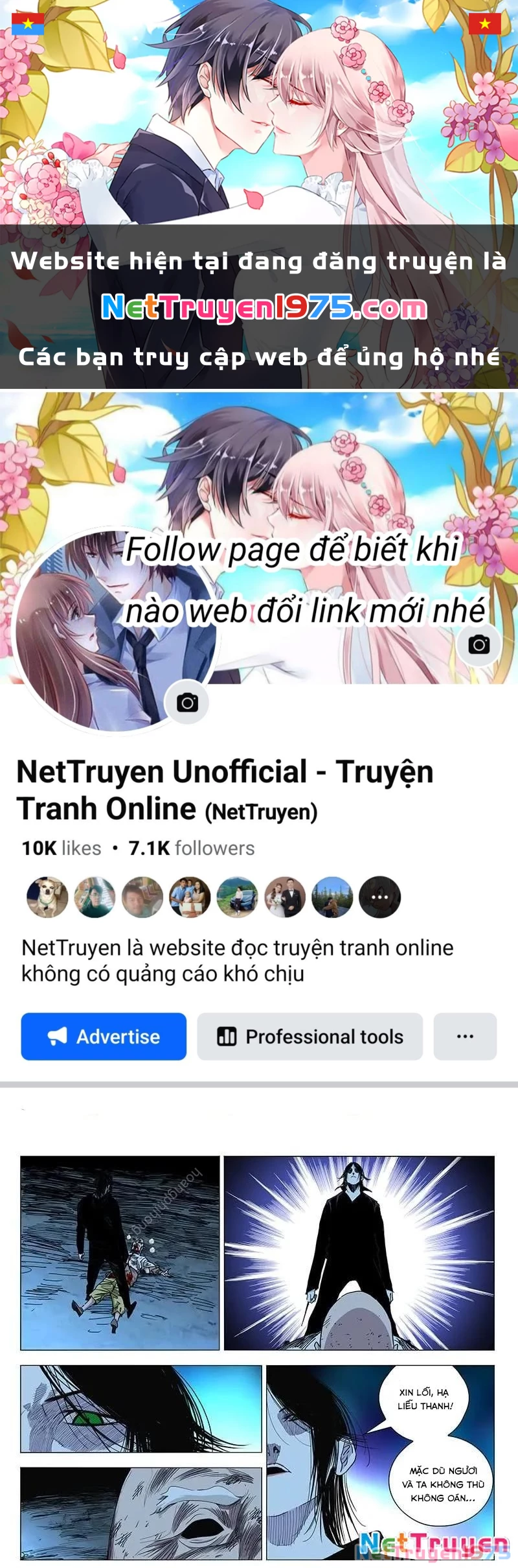 Nhất Nhân Chi Hạ Chapter 450 - 1