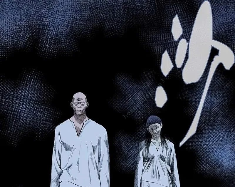 Nhất Nhân Chi Hạ Chapter 450 - 29