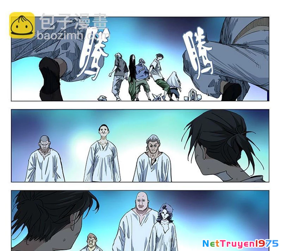 Nhất Nhân Chi Hạ Chapter 451 - 18