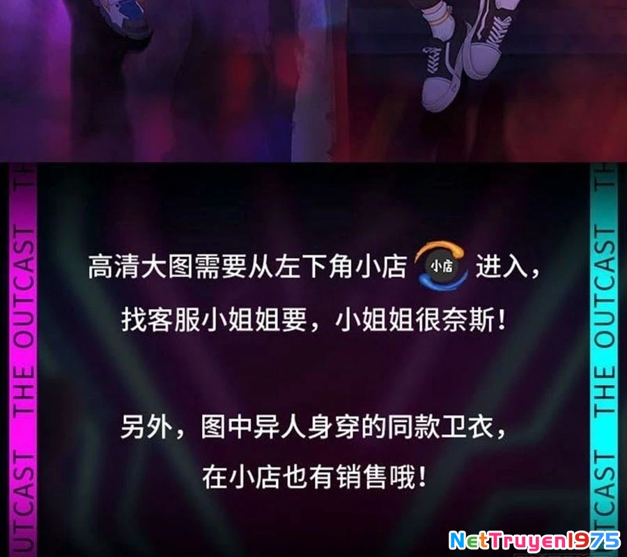 Nhất Nhân Chi Hạ Chapter 451 - 35