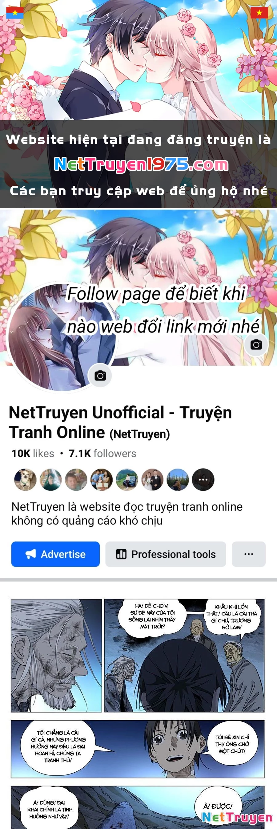 Nhất Nhân Chi Hạ Chapter 452 - 1