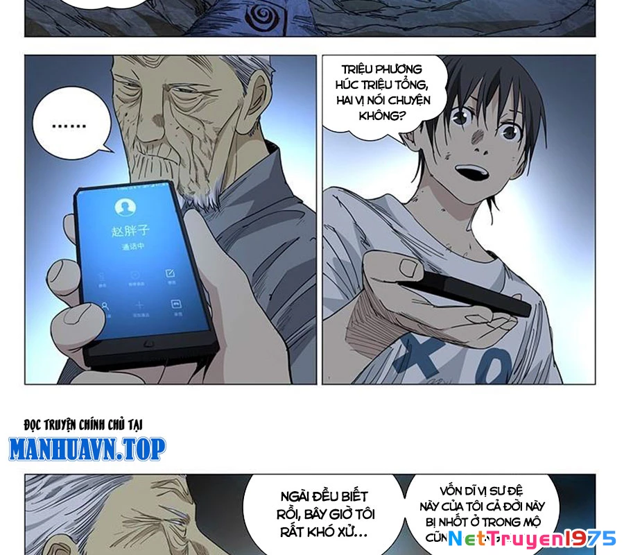 Nhất Nhân Chi Hạ Chapter 452 - 2