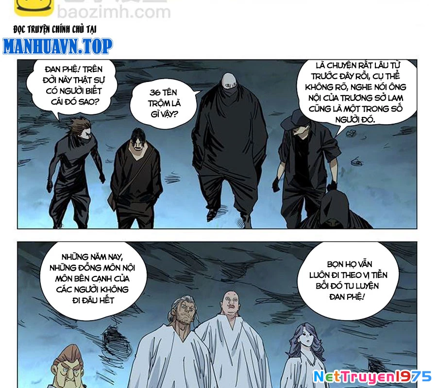 Nhất Nhân Chi Hạ Chapter 452 - 17