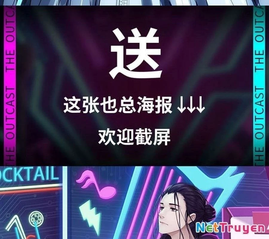 Nhất Nhân Chi Hạ Chapter 452 - 26