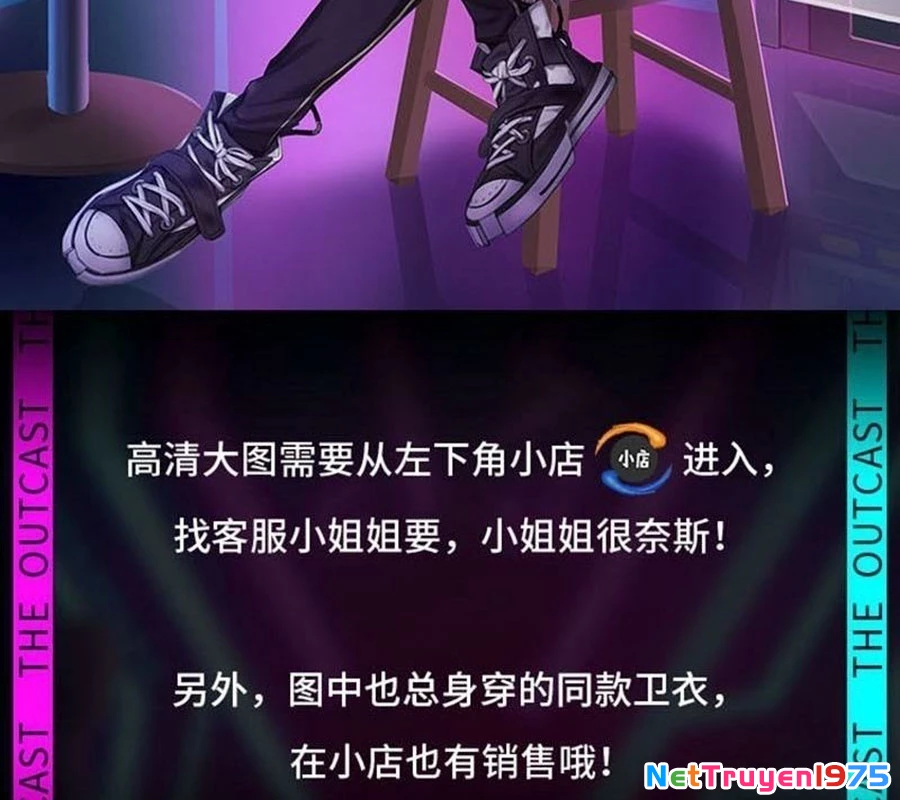 Nhất Nhân Chi Hạ Chapter 452 - 28