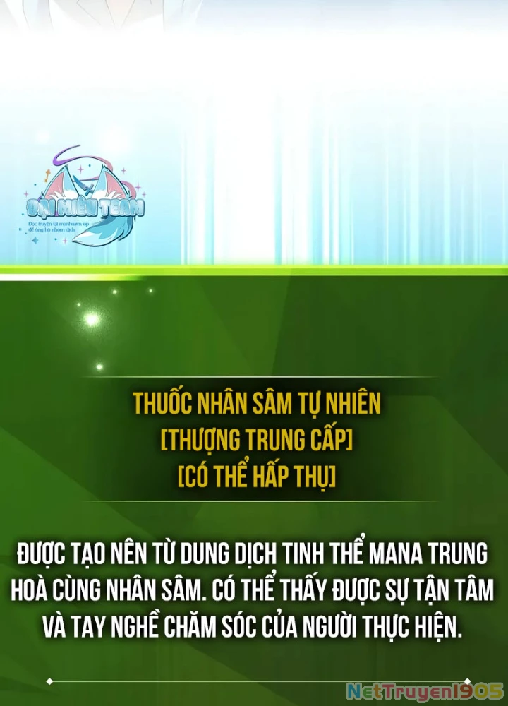 Nhân Vật Ngoài Lề Tiểu Thuyết Chapter 123 - 76