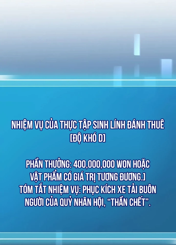 Nhân Vật Ngoài Lề Tiểu Thuyết Chapter 123 - 124