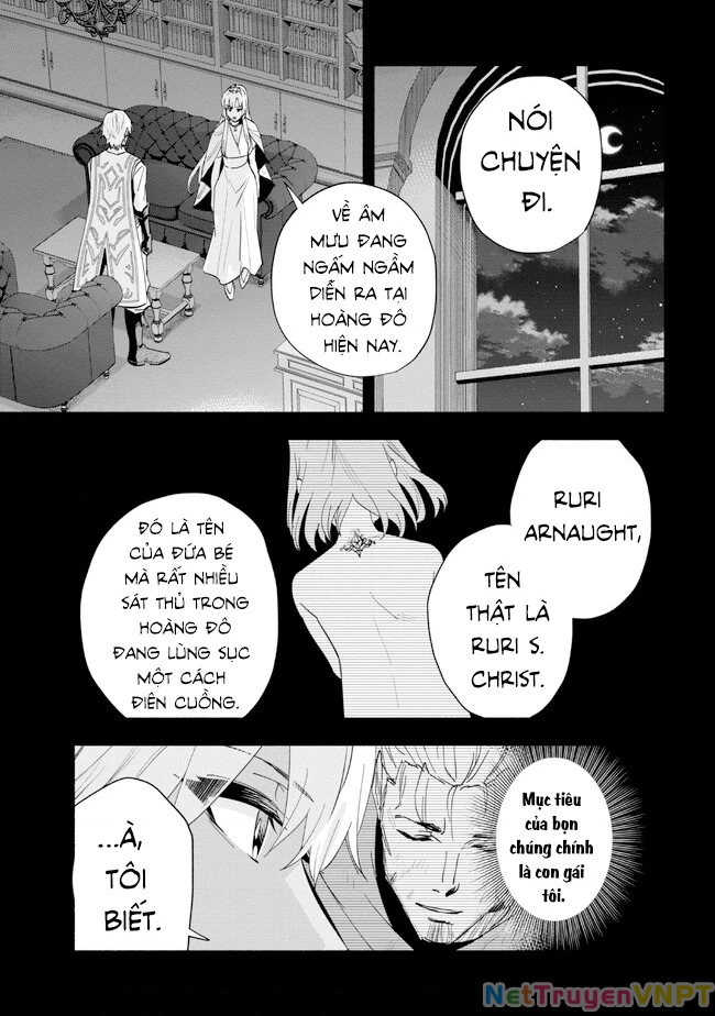 Nhà Vô Địch Với Chức Nghiệp ''Vô Năng'' Và Cô Công Chúa Cùng Kiếm Tìm Hạnh Phúc Chapter 33 - Trang 2