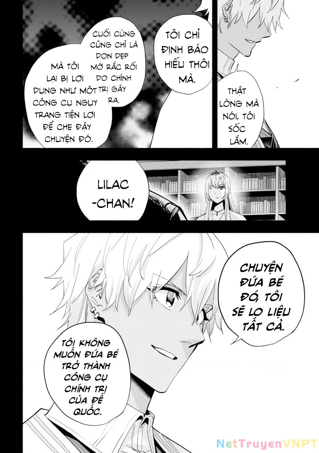 Nhà Vô Địch Với Chức Nghiệp ''Vô Năng'' Và Cô Công Chúa Cùng Kiếm Tìm Hạnh Phúc Chapter 33 - Trang 2