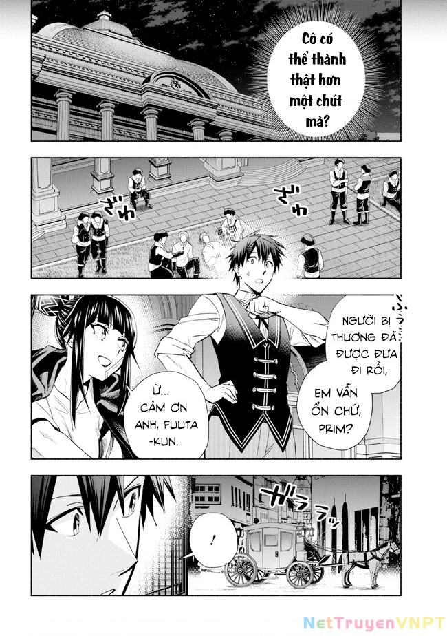 Nhà Vô Địch Với Chức Nghiệp ''Vô Năng'' Và Cô Công Chúa Cùng Kiếm Tìm Hạnh Phúc Chapter 33 - Trang 2