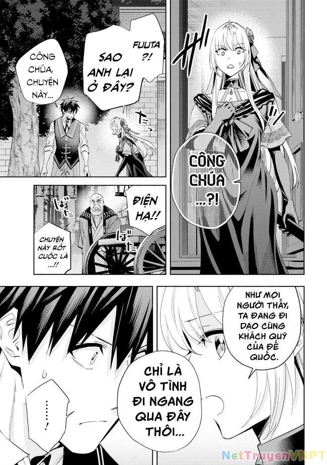Nhà Vô Địch Với Chức Nghiệp ''Vô Năng'' Và Cô Công Chúa Cùng Kiếm Tìm Hạnh Phúc Chapter 33 - Trang 2