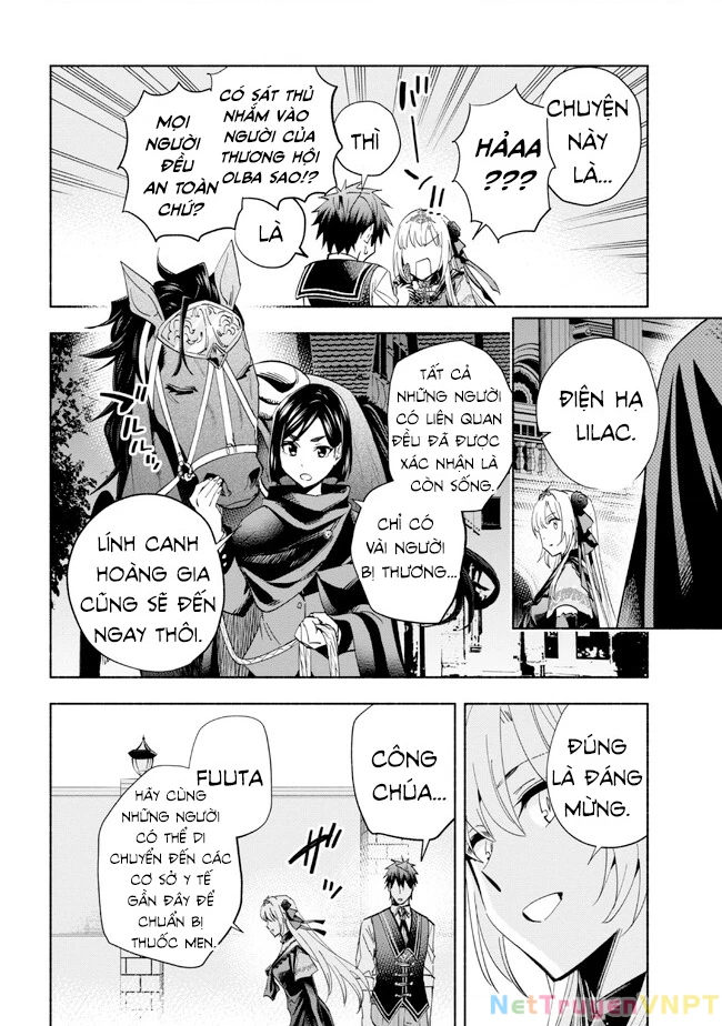 Nhà Vô Địch Với Chức Nghiệp ''Vô Năng'' Và Cô Công Chúa Cùng Kiếm Tìm Hạnh Phúc Chapter 33 - Trang 2