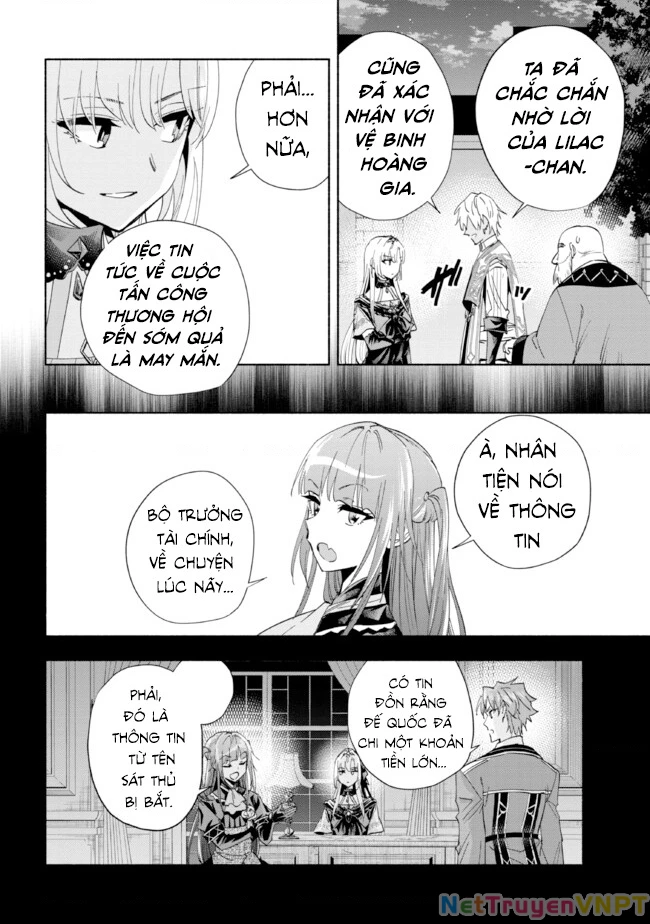 Nhà Vô Địch Với Chức Nghiệp ''Vô Năng'' Và Cô Công Chúa Cùng Kiếm Tìm Hạnh Phúc Chapter 33 - Trang 2