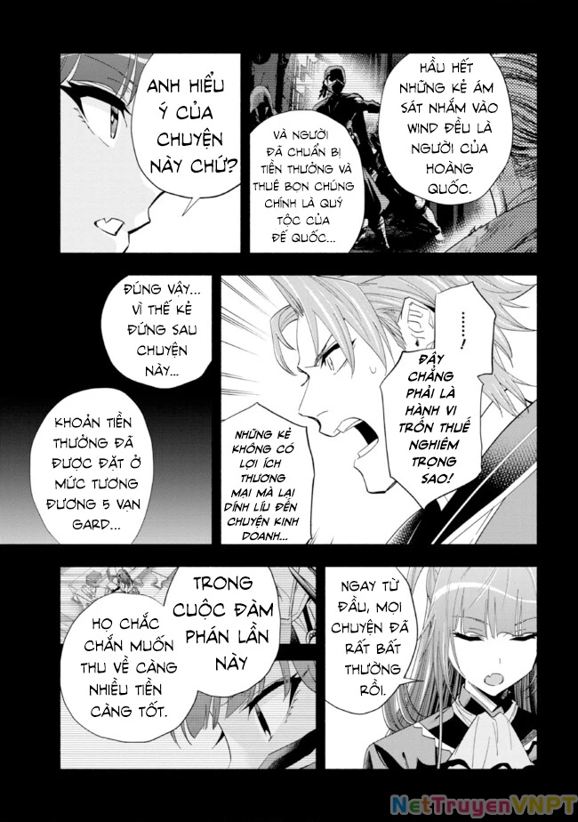 Nhà Vô Địch Với Chức Nghiệp ''Vô Năng'' Và Cô Công Chúa Cùng Kiếm Tìm Hạnh Phúc Chapter 33 - Trang 2