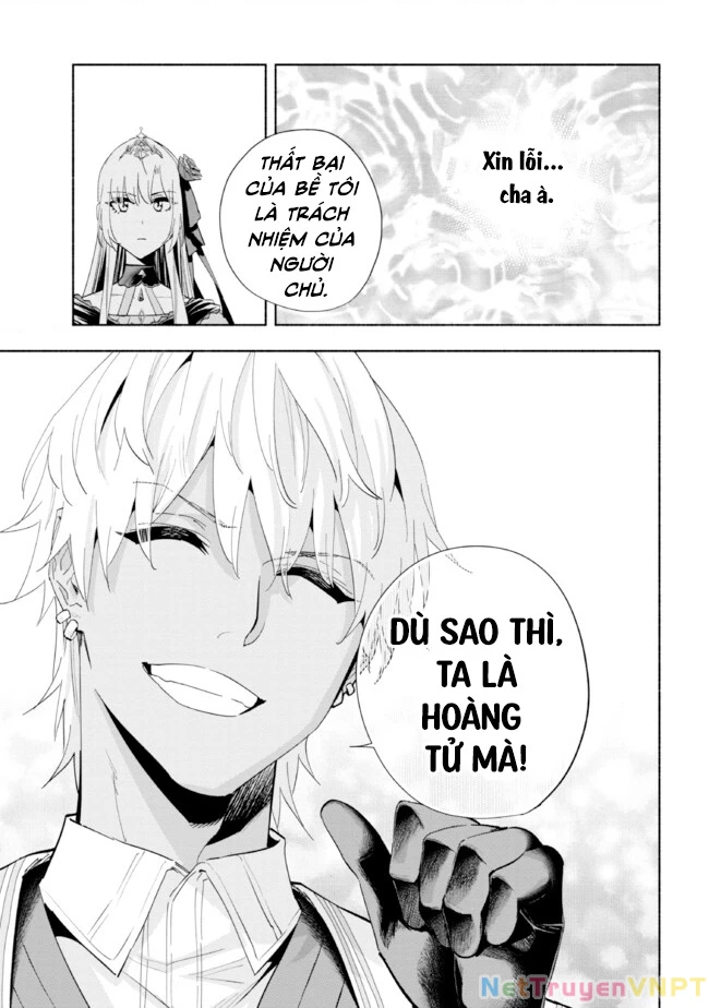 Nhà Vô Địch Với Chức Nghiệp ''Vô Năng'' Và Cô Công Chúa Cùng Kiếm Tìm Hạnh Phúc Chapter 33 - Trang 2