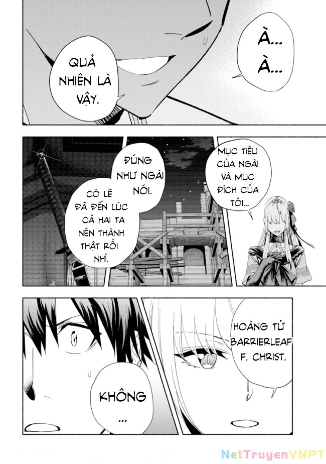 Nhà Vô Địch Với Chức Nghiệp ''Vô Năng'' Và Cô Công Chúa Cùng Kiếm Tìm Hạnh Phúc Chapter 33 - Trang 2