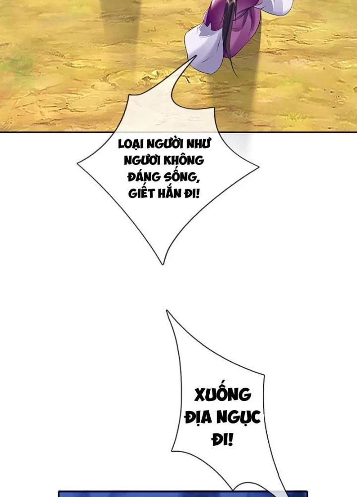 Tôi Có Thể Nuốt Chửng Vạn Vật Chapter 89 - Trang 2