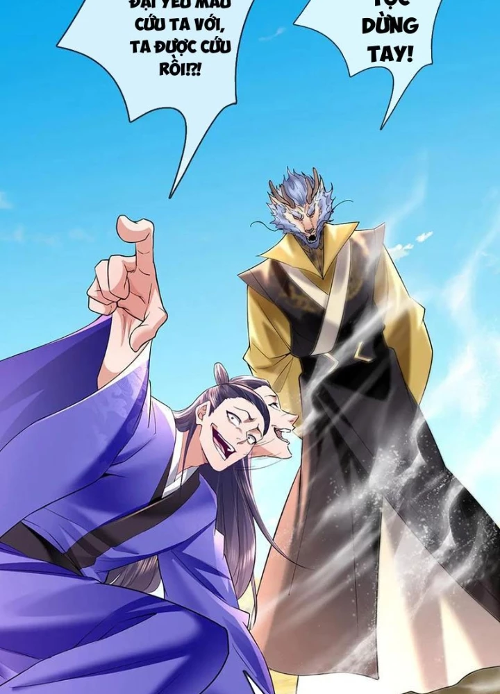 Tôi Có Thể Nuốt Chửng Vạn Vật Chapter 89 - Trang 2