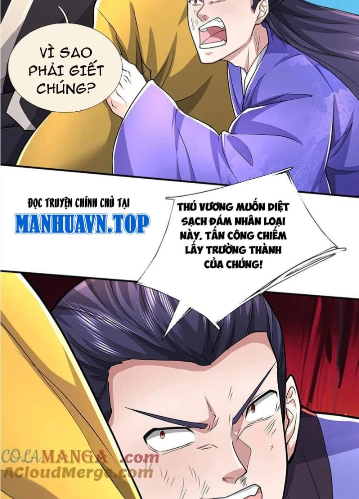 Tôi Có Thể Nuốt Chửng Vạn Vật Chapter 89 - Trang 2