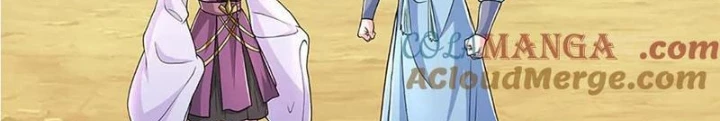 Tôi Có Thể Nuốt Chửng Vạn Vật Chapter 89 - Trang 2