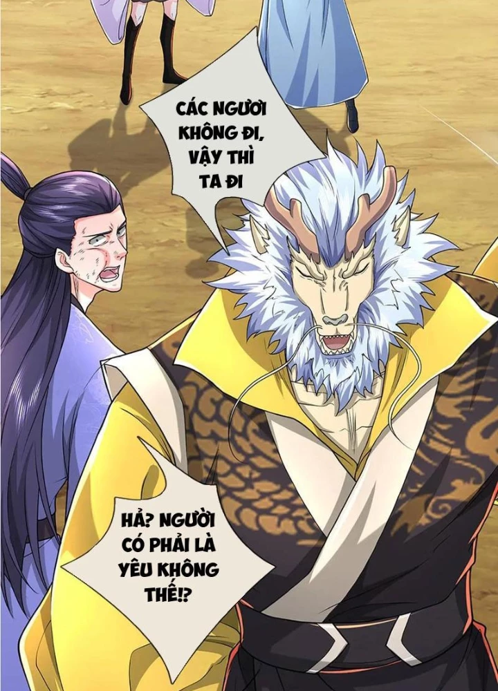 Tôi Có Thể Nuốt Chửng Vạn Vật Chapter 89 - Trang 2