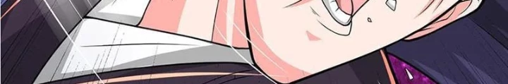 Tôi Có Thể Nuốt Chửng Vạn Vật Chapter 89 - Trang 2