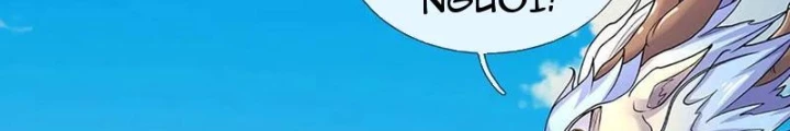 Tôi Có Thể Nuốt Chửng Vạn Vật Chapter 89 - Trang 2