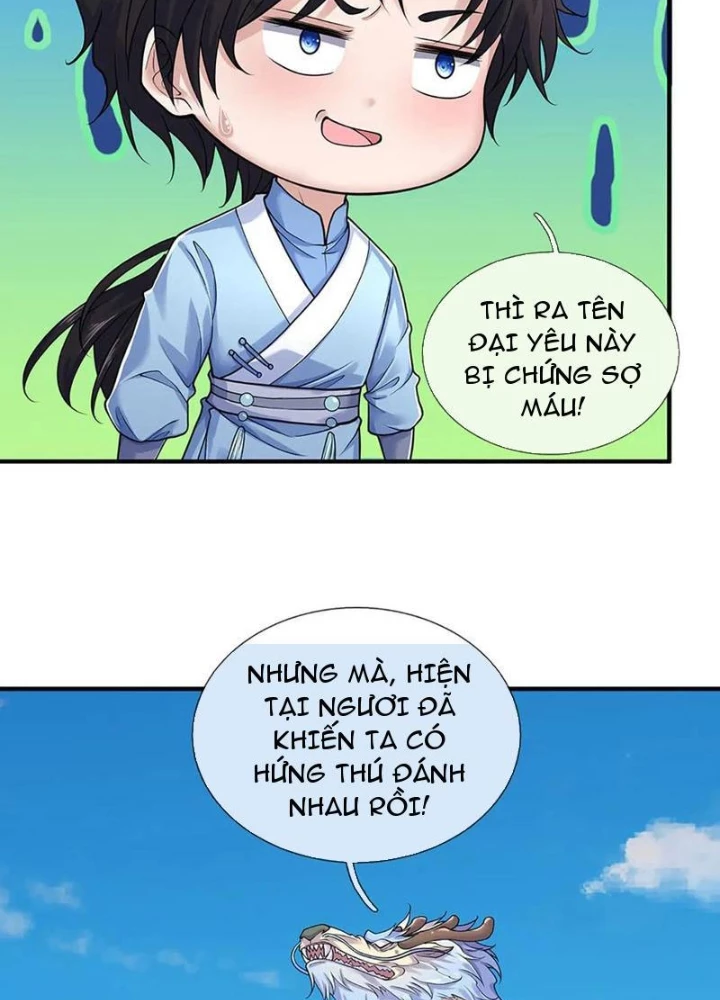 Tôi Có Thể Nuốt Chửng Vạn Vật Chapter 89 - Trang 2
