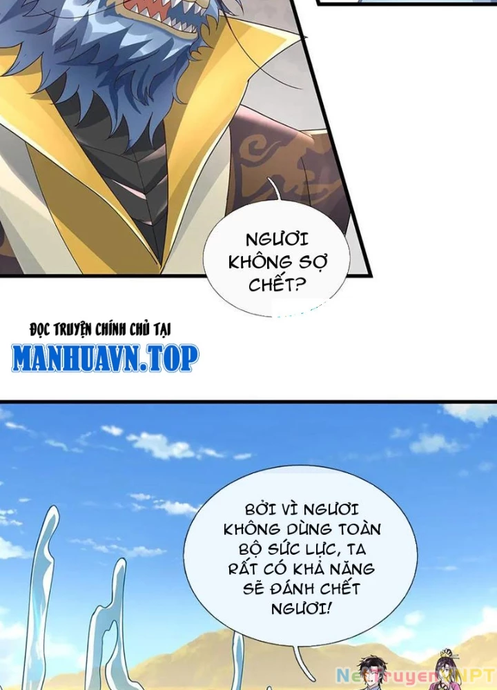 Tôi Có Thể Nuốt Chửng Vạn Vật Chapter 89 - Trang 2